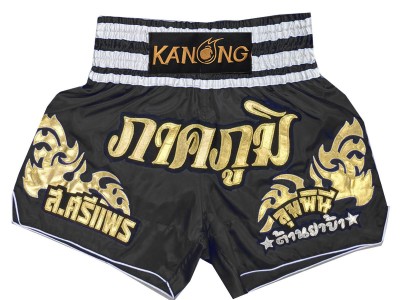 Pantaloncini Kick boxing personalizzati : KNSCUST-1249-Nero