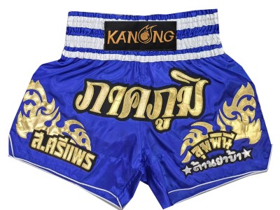 Pantaloncini Kick boxing personalizzati : KNSCUST-1249-Blu