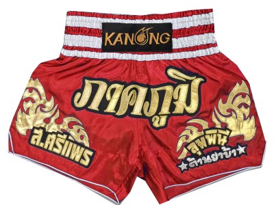 Pantaloncini Kick boxing personalizzati : KNSCUST-1249-Rosso