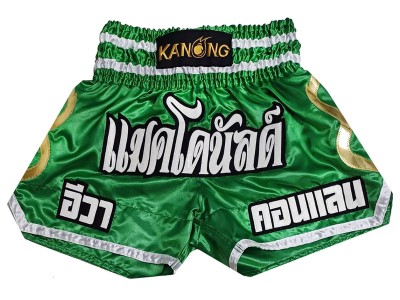 Pantaloncini Kick boxing personalizzati : KNSCUST-1250-Verde