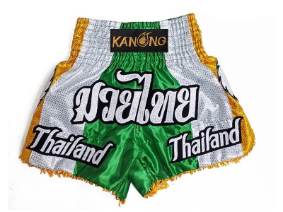 Pantaloncini Kick boxing personalizzati : KNSCUST-1252-Verde