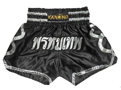 Pantaloncini Kick boxing personalizzati : KNSCUST-1255