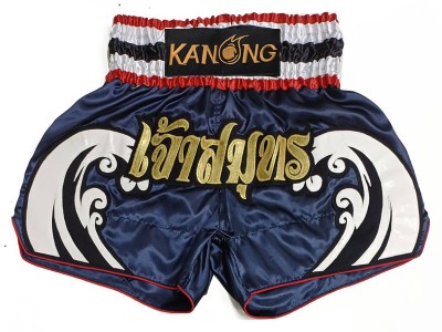 Pantaloncini Kick boxing personalizzati : KNSCUST-1259